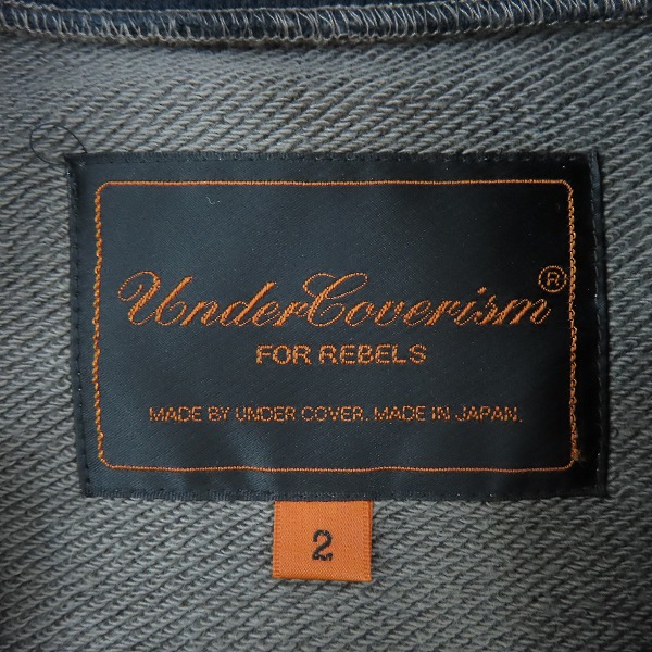 実際に弊社で買取させて頂いたUNDER COVER/アンダーカバー 05SS but beautiful期 人体模型/スカル スウェットジャケット 5S257-CS10 /2の画像 2枚目