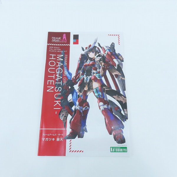 実際に弊社で買取させて頂いた【未組立】KOTOBUKIYA/コトブキヤ フレームアームズ・ガール マガツキ 崩天の画像 5枚目