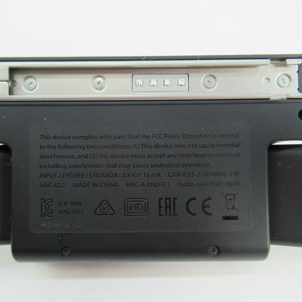 実際に弊社で買取させて頂いたNintendo Switch/ニンテンドー スイッチ ソフト リングフィットアドベンチャーの画像 5枚目