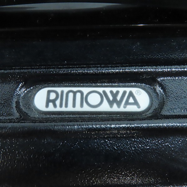 実際に弊社で買取させて頂いたRIMOWA/リモワ SALSA/サルサ キャスター2輪 キャリーケース/スーツケース 851.52の画像 3枚目