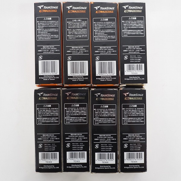 実際に弊社で買取させて頂いた【未使用】ブリヂストン TOURSTAGE/ツアーステージ EXTRA DISTANCE ゴルフボール ホワイト・オレンジ  計2ダース の画像 3枚目