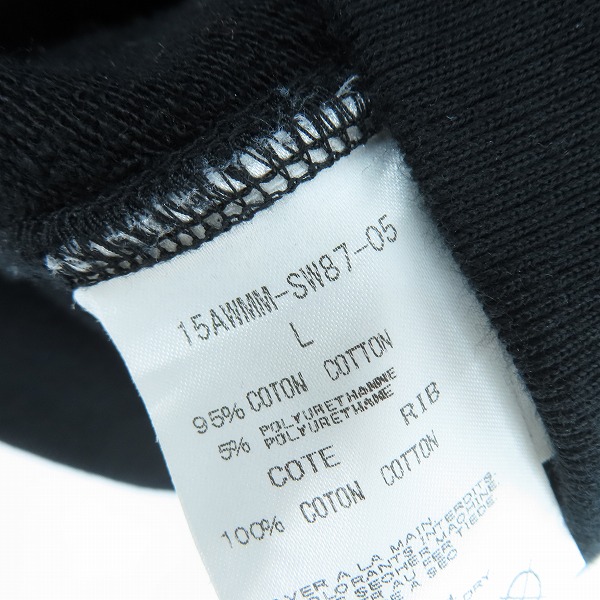 実際に弊社で買取させて頂いたmastermind HOMME×A-GIRL'S/マスターマインド×エイガールズ ゴールドロゴプリントパーカー 15AWMM-SW87-05/Lの画像 3枚目