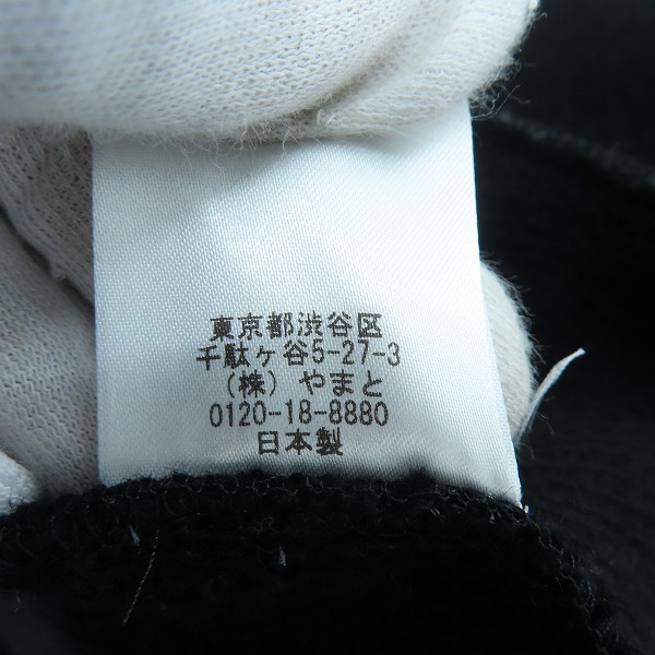 実際に弊社で買取させて頂いたY. & SONS×AURALEE/ワイアンドサンズ×オーラリー 羽織/コートの画像 5枚目