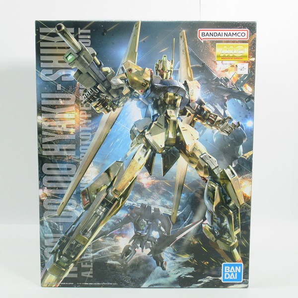 実際に弊社で買取させて頂いた【未組立】BANDAI/バンダイスピリッツ MG 1/100 百式 Ver.2.0/Ζガンダム/ガンプラ