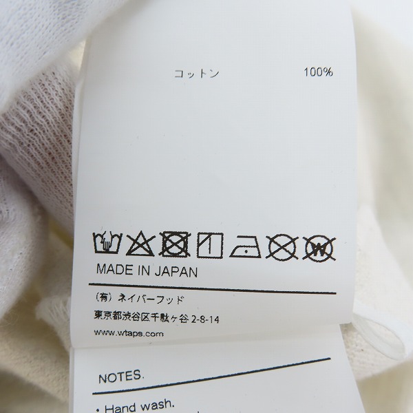 実際に弊社で買取させて頂いたWTAPS/ダブルタップス 22SS LEAGUE SS COTTON FLANNEL ベースボール プルシャツ 221TQDT-SHM06 02の画像 4枚目