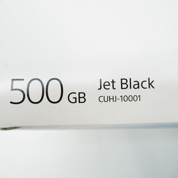 実際に弊社で買取させて頂いたSONY/ソニー PlayStation4 First Limited Pack with PlayStation Camera 本体 500GB CUHJ-10001【簡易動作確認済】の画像 9枚目