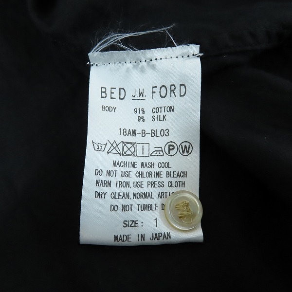 実際に弊社で買取させて頂いたBED J.W. FORD/ベッドフォード フラワー 長袖シャツ 18AW-B-BL03/1の画像 3枚目