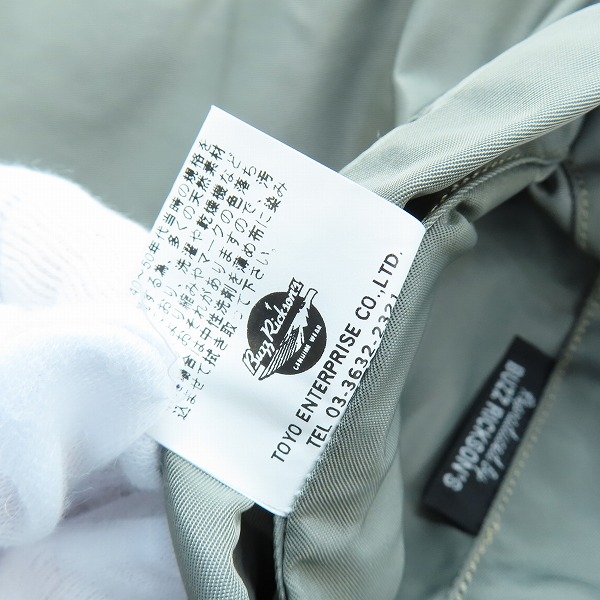 実際に弊社で買取させて頂いたBUZZ RICKSON'S/バズリクソンズ L-2B ワッペン フライトジャケット BR11508/Lの画像 5枚目