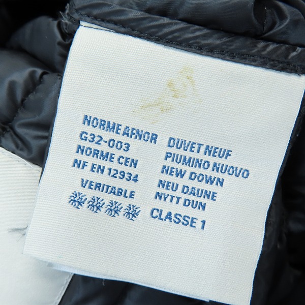 実際に弊社で買取させて頂いた【JPタグ】MONCLER/モンクレール LANS ライトダウンジャケット 410934537999/ブラック/0の画像 7枚目
