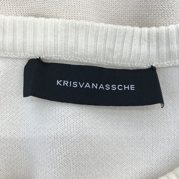 実際に弊社で買取させて頂いたKRIS VAN ASSCHE/クリスヴァンアッシュ ボンボン付きクルーネックニット 151kn103の画像 2枚目