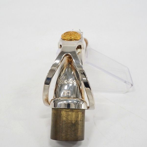 実際に弊社で買取させて頂いたYAMAHA/ヤマハ AE1S アルトサックス用E1タイプ カスタムネック 銀メッキ仕上げの画像 3枚目