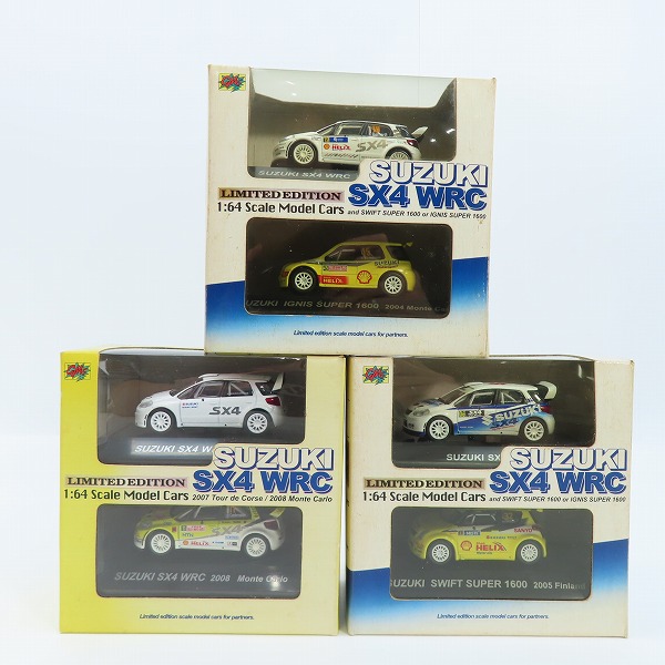 実際に弊社で買取させて頂いたCM's Corporation/シーエムズコーポレーション suzuki/スズキ sx4 wrc 1/64 ラリーカーコレクション 3点セット
