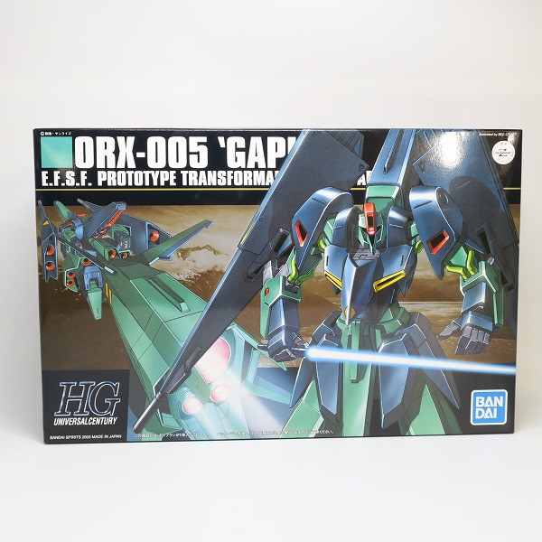 実際に弊社で買取させて頂いた【未組立】BANDAI/バンダイ HG 1/144 ORX-005 ギャプラン