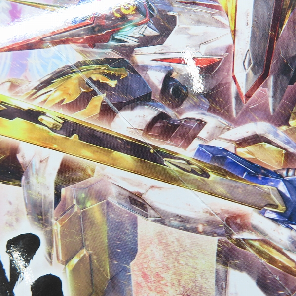 実際に弊社で買取させて頂いた【未組立】BANDAI/バンダイスピリッツ HG Amplified IMGN 龍王丸/魔神英雄伝ワタル/プラモデルの画像 4枚目