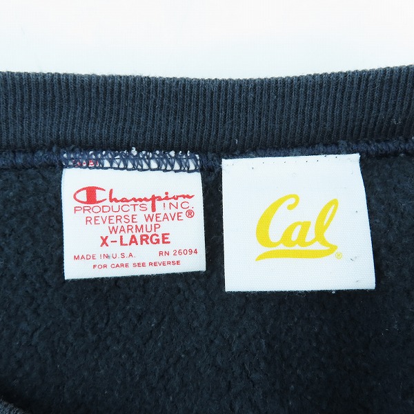 実際に弊社で買取させて頂いたChampion/チャンピオン REVERSE WEAVE UC BERKELEY クルーネック スウェット/トレーナー XLの画像 2枚目