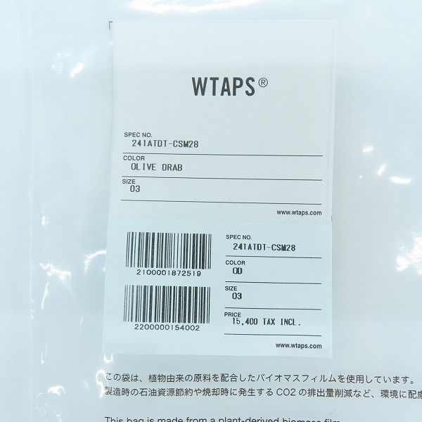実際に弊社で買取させて頂いたWTAPS/ダブルタップス 24SS OBJ 04/SS/COTTON.FUKU Tシャツ 241ATDT-CSM28/03の画像 8枚目