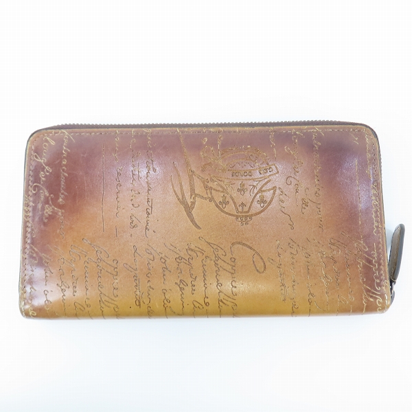 実際に弊社で買取させて頂いたBerluti/ベルルッティ カリグラフィ ラウンドファスナーウォレット/長財布の画像 1枚目