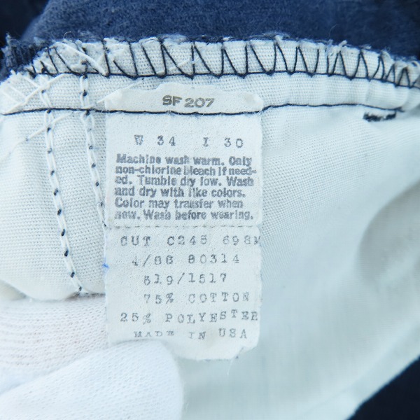 実際に弊社で買取させて頂いたLevis/リーバイス 90s ヴィンテージ 刻印698 白タブ コーデュロイパンツ 519-1517 W34 L30の画像 3枚目
