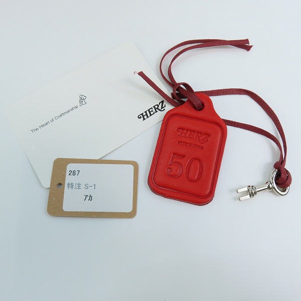 実際に弊社で買取させて頂いたHERZ/ヘルツ 50th レザー セカンドバッグ/クラッチバッグ レッドの画像 6枚目