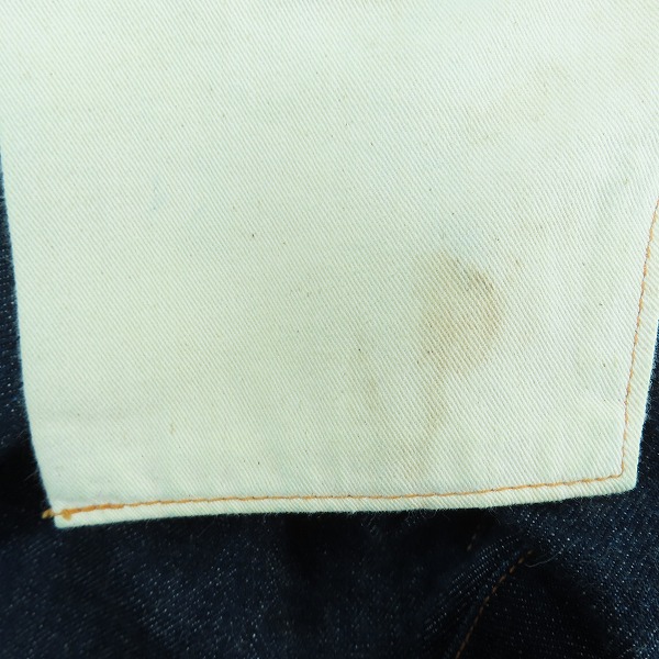 実際に弊社で買取させて頂いたEVISU/エヴィス NO.2 LOT.2001 道楽 デニムパンツ/31×35の画像 8枚目