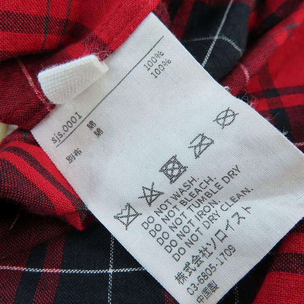 実際に弊社で買取させて頂いたTAKAHIROMIYASHITA TheSoloIst×J.PRESS/タカヒロミヤシタ ザ ソロイスト×ジェイプレス 長袖シャツ レッド sjs.0001/Mの画像 4枚目