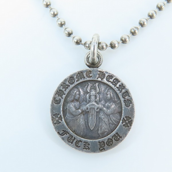 実際に弊社で買取させて頂いたCHROME HEARTS/クロムハーツ エンジェルメダルチャームV1 FUCK YOU 純正ボールチェーン付きの画像 1枚目