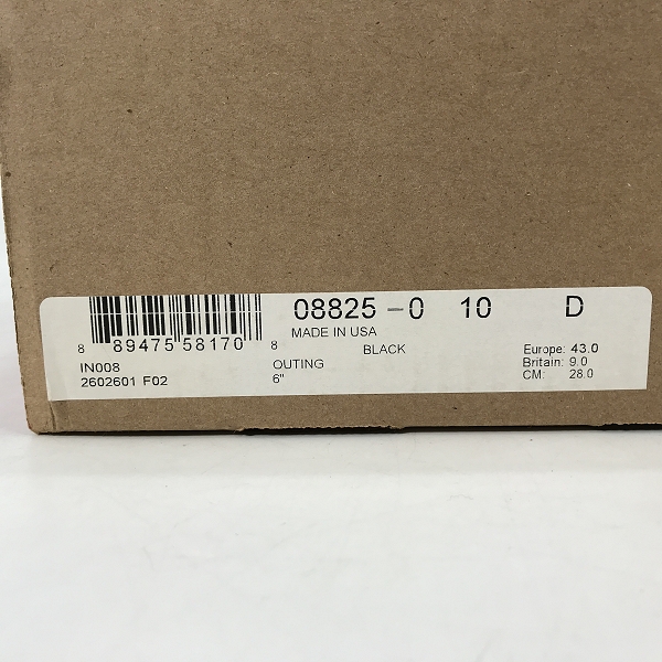 実際に弊社で買取させて頂いたRED WING/レッドウィング アウティングブーツ 8825/10Dの画像 9枚目