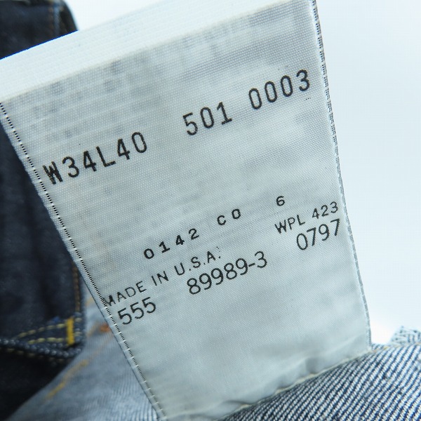 実際に弊社で買取させて頂いたLEVIS/リーバイス 501XX 刻印555 復刻 米国製 98年製 デニムパンツ 501-0003/W34L40の画像 7枚目