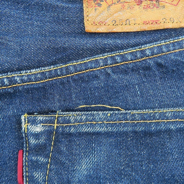 実際に弊社で買取させて頂いたEVIS JEANS/エヴィス/エビス デニムパンツ/No.1 Special Lot.2501/W29L35の画像 9枚目