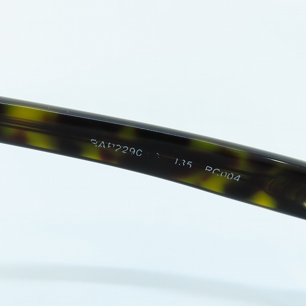 実際に弊社で買取させて頂いたPRADA/プラダ メガネフレーム/アイウェア の画像 5枚目