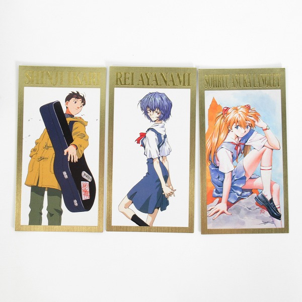 実際に弊社で買取させて頂いたバンダイ/セガ カードダスマスターズワイド エヴァンゲリオン 初版/第2版 スペシャルカード シンジ/レイ/アスカ 他 7枚セットの画像 4枚目