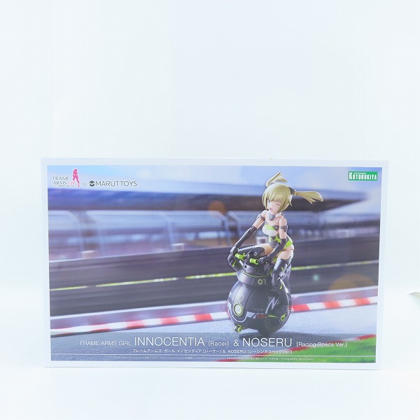 実際に弊社で買取させて頂いた【未組立】KOTOBUKIYA/コトブキヤ フレームアームズ・ガール インセンティア レーサー&NOSERU レーシングスペックVer.