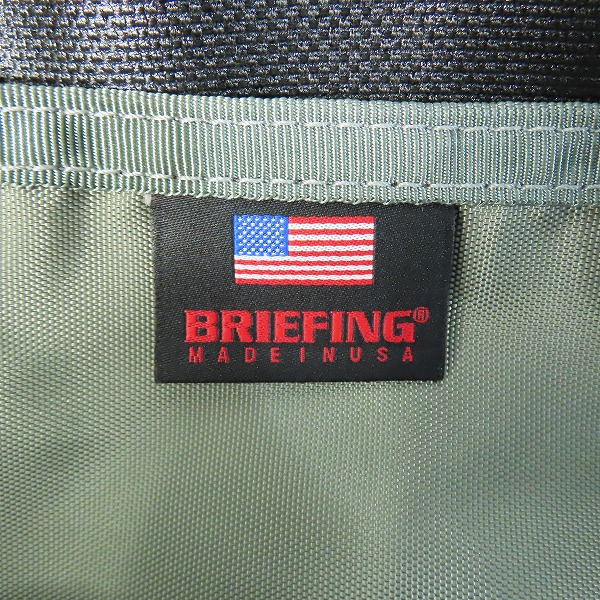 実際に弊社で買取させて頂いたBRIEFING/ブリーフィング 25周年記念限定  ATTACK PACK COMBI A4/アタックパックコンビ BRA231P57の画像 5枚目