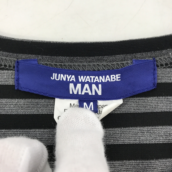 実際に弊社で買取させて頂いたJUNYA WATANABE MAN COMME des GARCONS/ジュンヤワタナベコムデギャルソン Border Short Sleeve T-Shirts WM-T004-051/Mの画像 2枚目