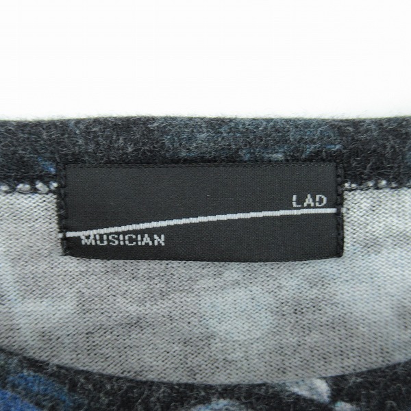 実際に弊社で買取させて頂いたLAD MUSICIAN/ラッドミュージシャン SUPER BIG T-SHIRT/スーパービッグ Tシャツ 2220-716の画像 2枚目