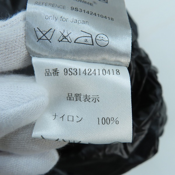 実際に弊社で買取させて頂いた【JPタグ】Dior HOMME/ディオール オム 09SS ナイロン アノラック パーカー 9S3142410418/46の画像 3枚目