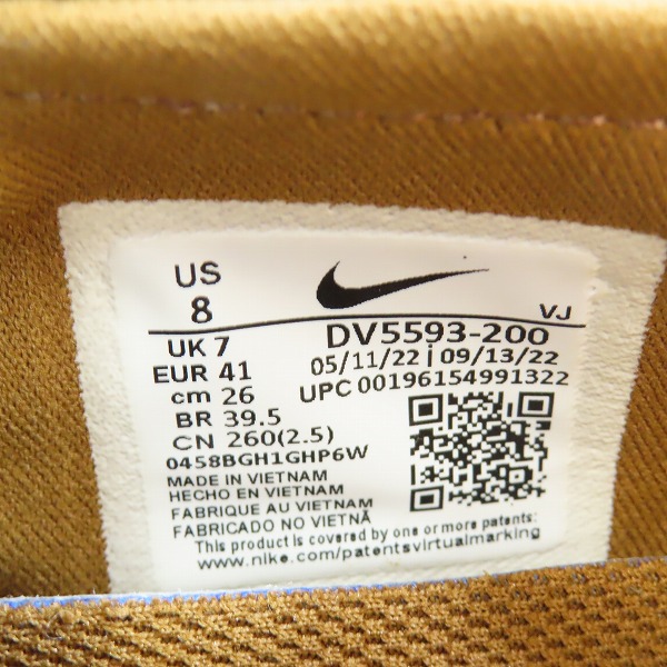 実際に弊社で買取させて頂いたNIKE × UNDERCOVER/ナイキ × アンダーカバー MOC FLOW SP モックフロー DV5593-200/26の画像 5枚目