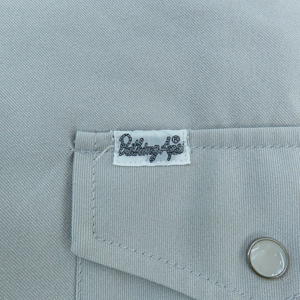 実際に弊社で買取させて頂いたA BATHING APE/アベイシングエイプ 半袖シャツ/Lの画像 5枚目