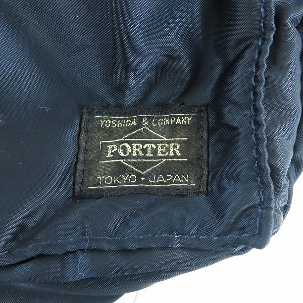実際に弊社で買取させて頂いたPORTER/ポーター TANKER/タンカー トートバッグ/ビジネスバッグ/ブリーフケースの画像 5枚目
