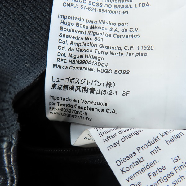 実際に弊社で買取させて頂いたHUGO BOSS/ヒューゴボス ラムレザー ジャケット/46の画像 5枚目