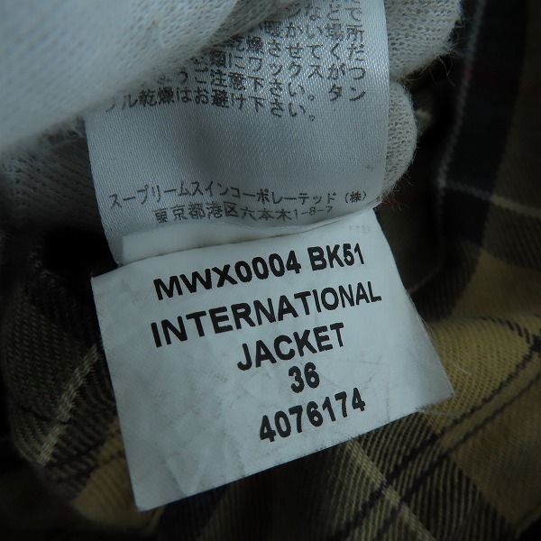 実際に弊社で買取させて頂いたBarbour/バブアー INTERNATIONAL インターナショナル オイルドジャケット 1402131 の画像 8枚目