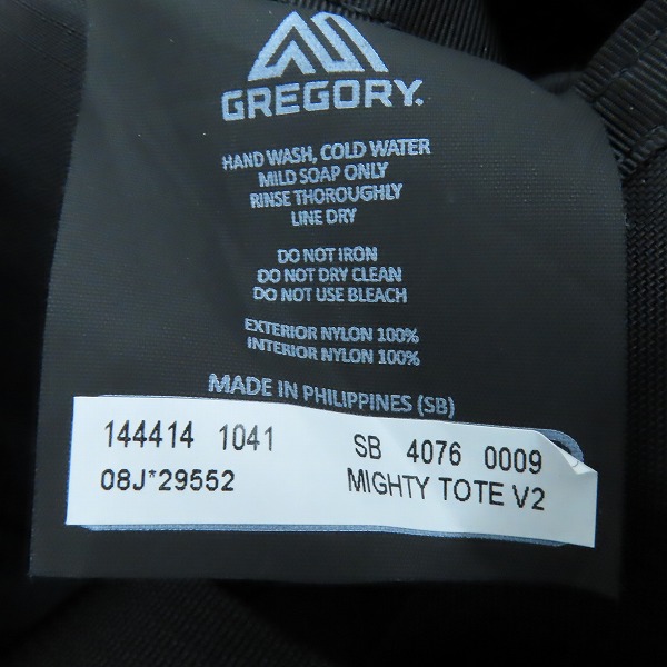 実際に弊社で買取させて頂いたGREGORY/グレゴリー MIGHTY TOTE マイティートートの画像 5枚目