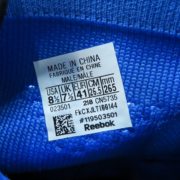 実際に弊社で買取させて頂いた【未使用】Reebok/リーボック INSTAPUMP FURY OG ULTK/インスタポンプフューリー CN5735/26.5の画像 5枚目