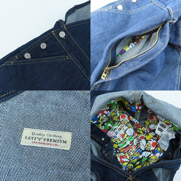 実際に弊社で買取させて頂いた【未使用】Levi's/リーバイス SUPER MARIO/スーパーマリオ OVERALL/オーバーオール/Mの画像 2枚目