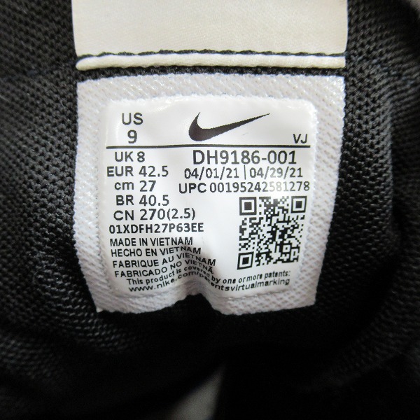 実際に弊社で買取させて頂いたNIKE×sacai×JEAN PAUL GAULTIER/ナイキ×サカイ×ゴルチエ LDVAPORWAFFLE/LDヴェイパーワッフル DH9186-001/27の画像 5枚目