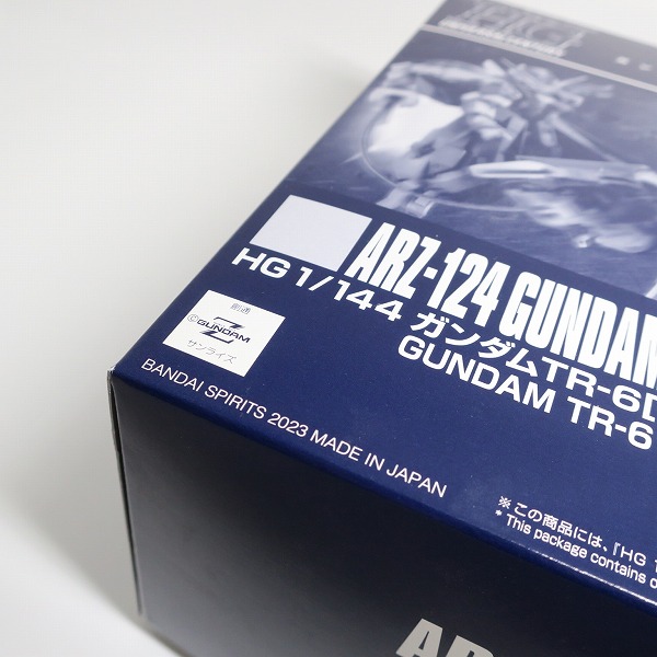 実際に弊社で買取させて頂いた【未組立】BANDAI/バンダイ HG 1/144 ガンダムTR-6 ウーンドウォート サイコブレードカスタム A.O.Z RE-BOOT版の画像 7枚目