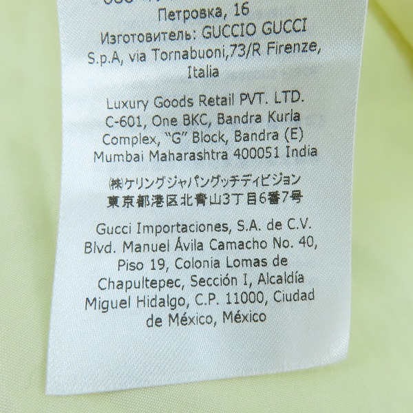 実際に弊社で買取させて頂いたGUCCI/グッチ 胸ロゴ刺繍 長袖シャツ 659895 ZAG0T/43-17の画像 5枚目