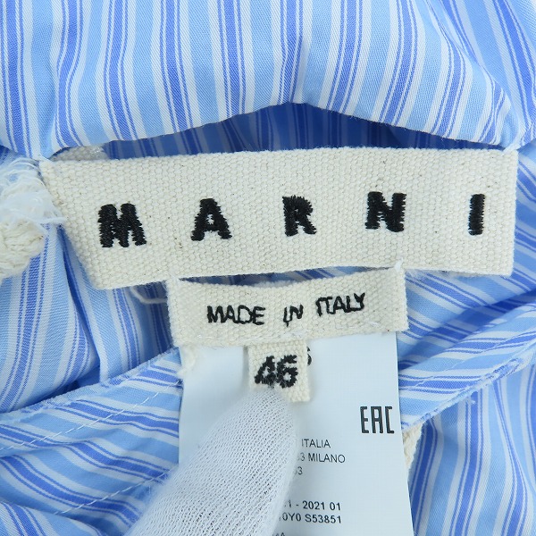実際に弊社で買取させて頂いたMARNI/マルニ 21SS ダメージ加工フードシャツ cumu0210y0/46の画像 2枚目