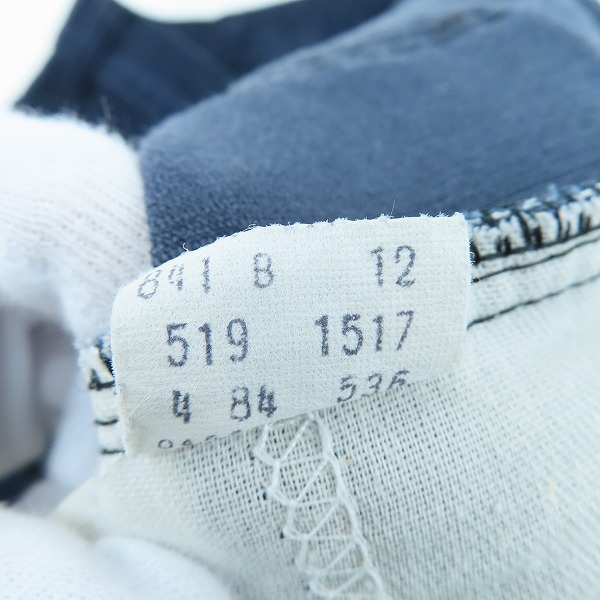 実際に弊社で買取させて頂いたLevis/リーバイス 80s ヴィンテージ 刻印536 白タブ コーデュロイパンツ 519-1517 W32 L32の画像 4枚目