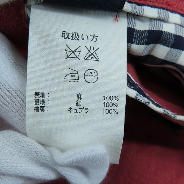 実際に弊社で買取させて頂いたBROOKS BROTHERS/ブルックスブラザーズ テーラード ジャケット/42Rの画像 4枚目